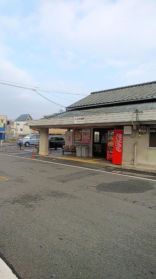 Ikkenya Tsushima Apartment Okayama Exterior photo